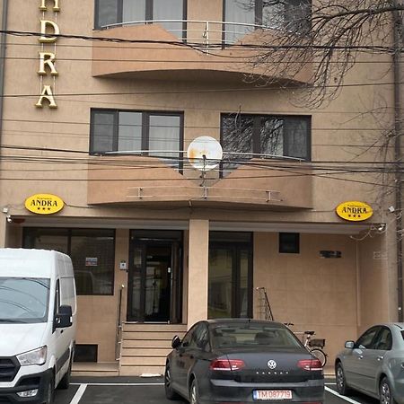 Pensiunea Andra Тимишоара Экстерьер фото